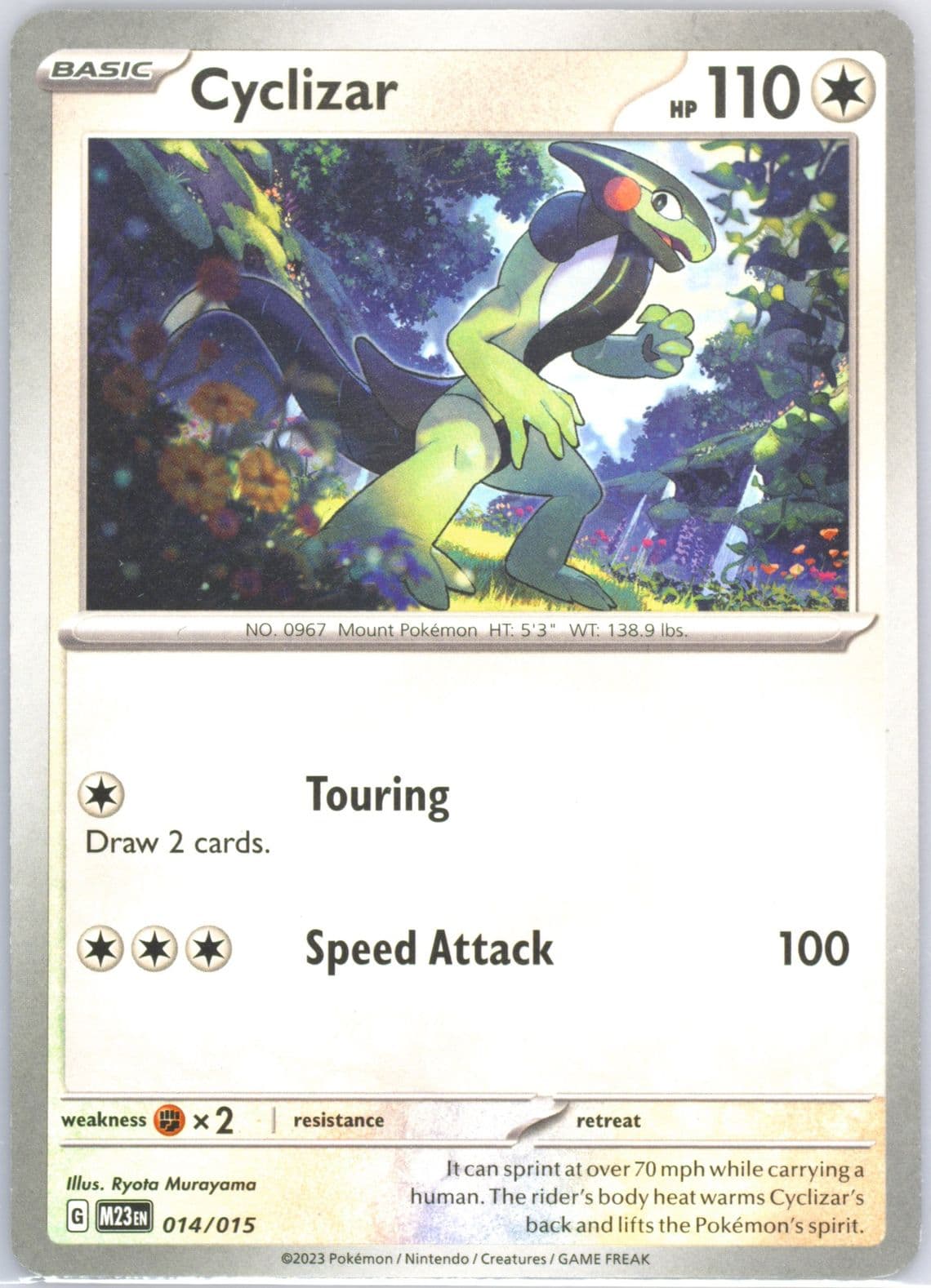 Cyclizar (014) 2023 Pokemon M23 EN-Mcdonald's Collection