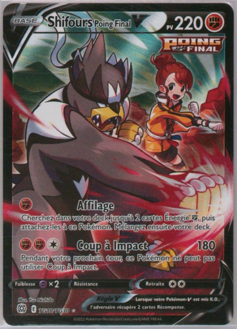 Full Art/ Shifours Poing Final V French (TG18) 2022 Pokemon Sword & Shield Brilliant Stars