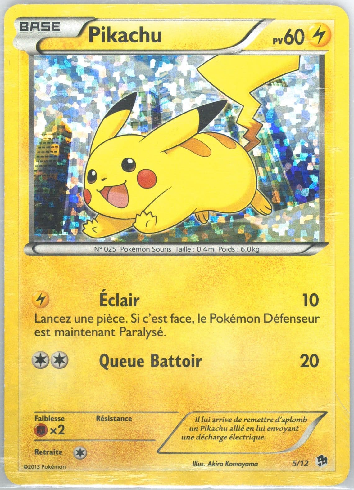 Pikachu-Holo (5) 2013 Pokemon Mcdonald's Collection French