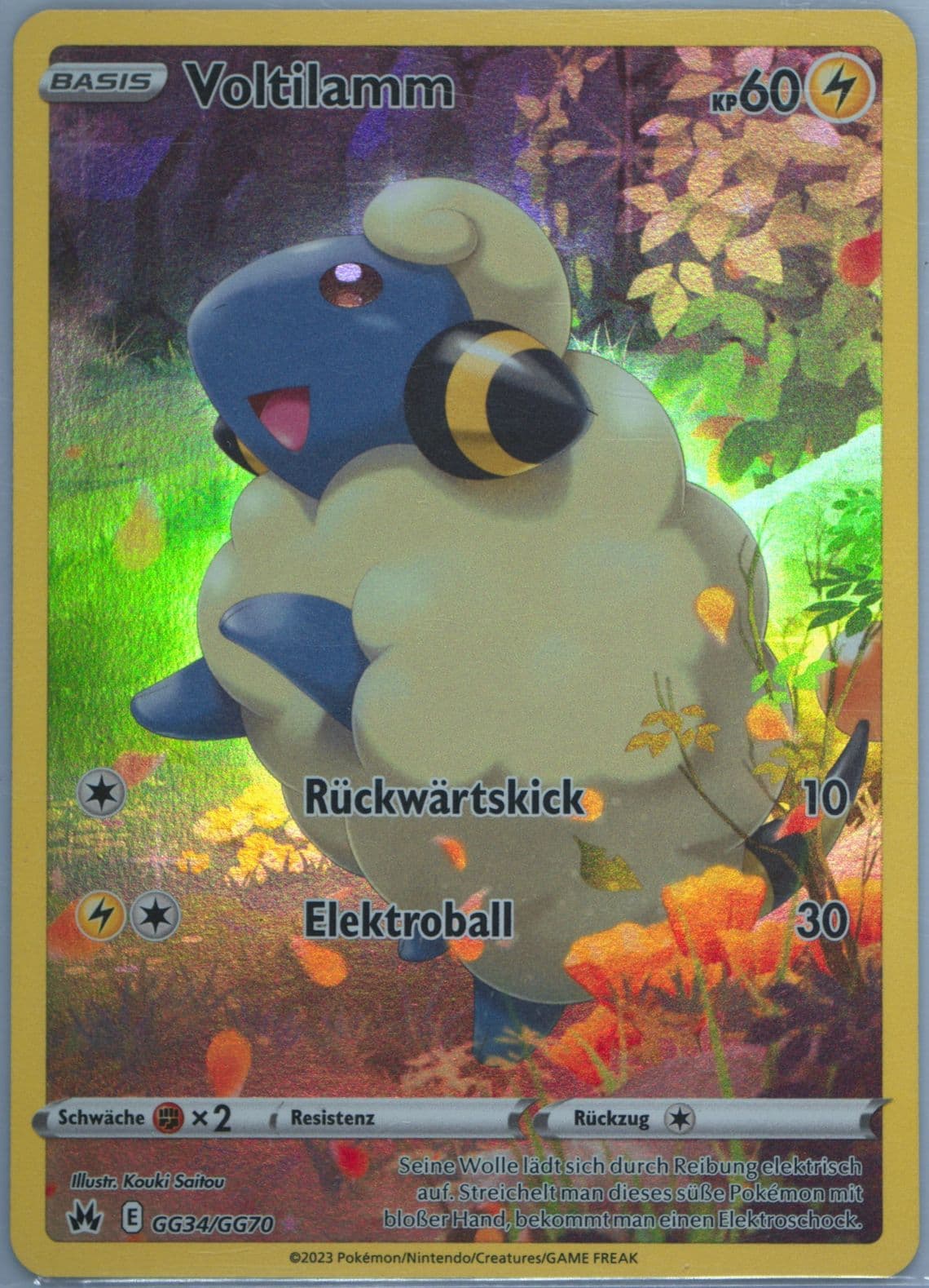 Full Art/Voltilamm German (GG34) 2023 Pokemon Sword and Shield Crown Zenith