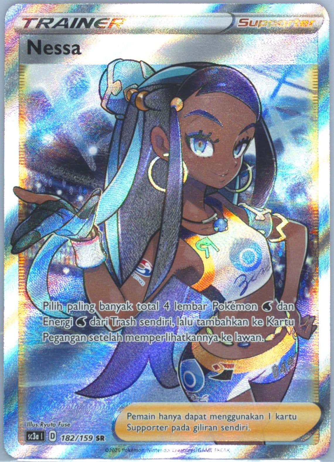 Full Art/Nessa Set A (182) 2021 Pokemon Indonesian Sword & Shield Shiny Vmax