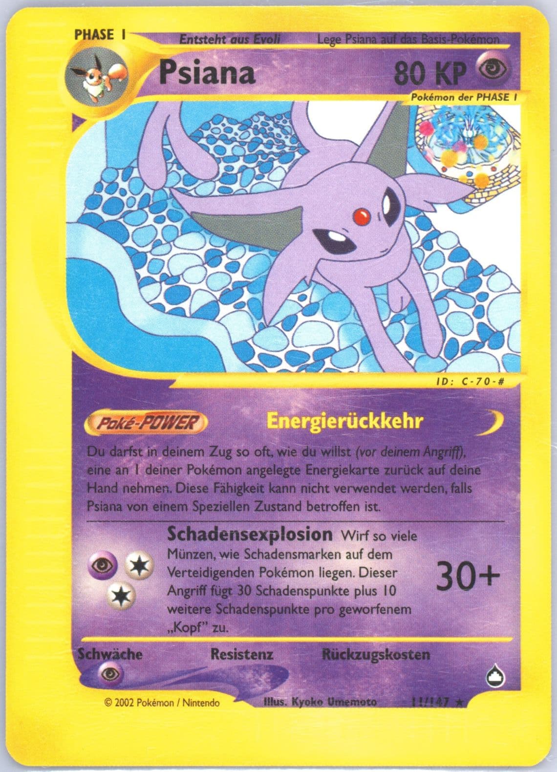 Psiana German (11) 2003 Pokemon Aquapolis
