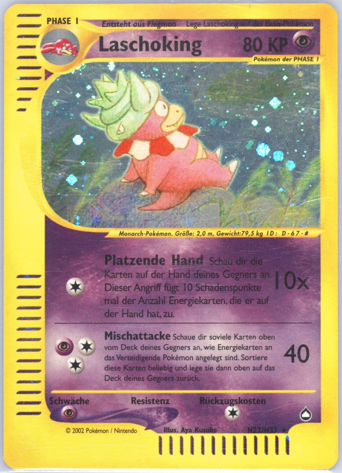 Laschoking-Holo German (H22) 2003 Pokemon Aquapolis