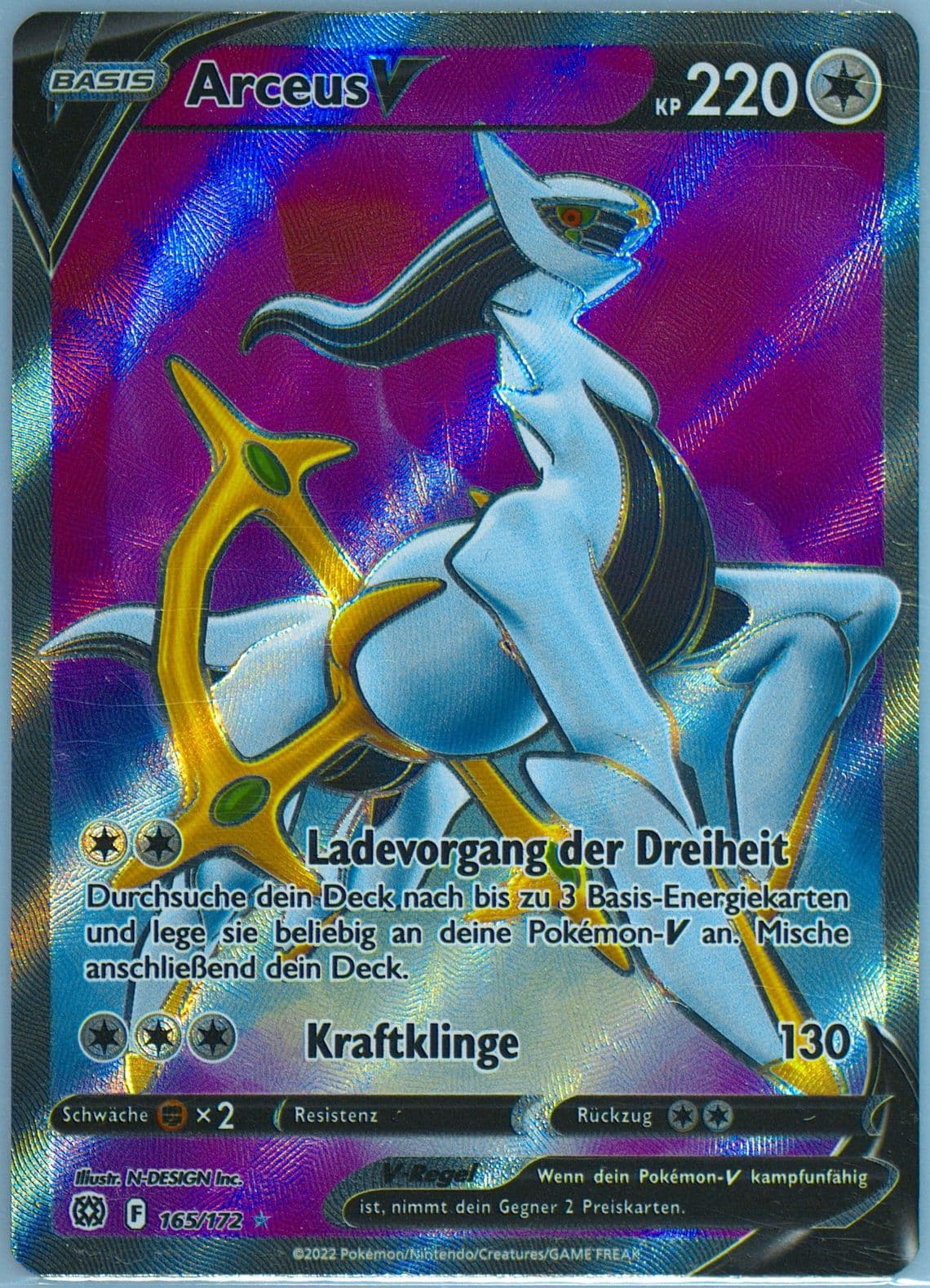 Full Art/Arceus V German (165) 2022 Pokemon Sword & Shield Brilliant Stars