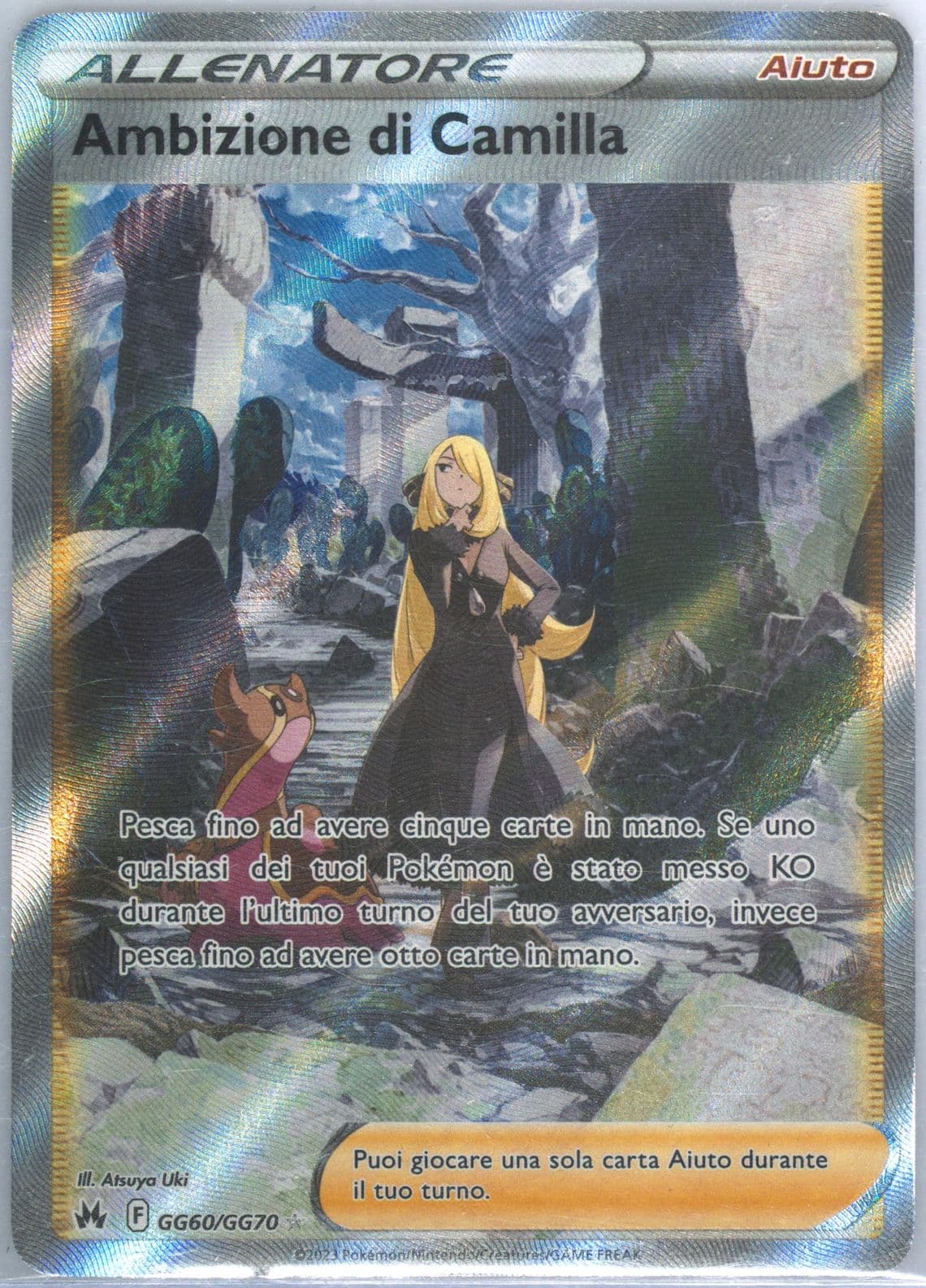Full Art/Ambizione DI Camilla Italian (GG60) 2023 Pokemon Sword and Shield Crown Zenith
