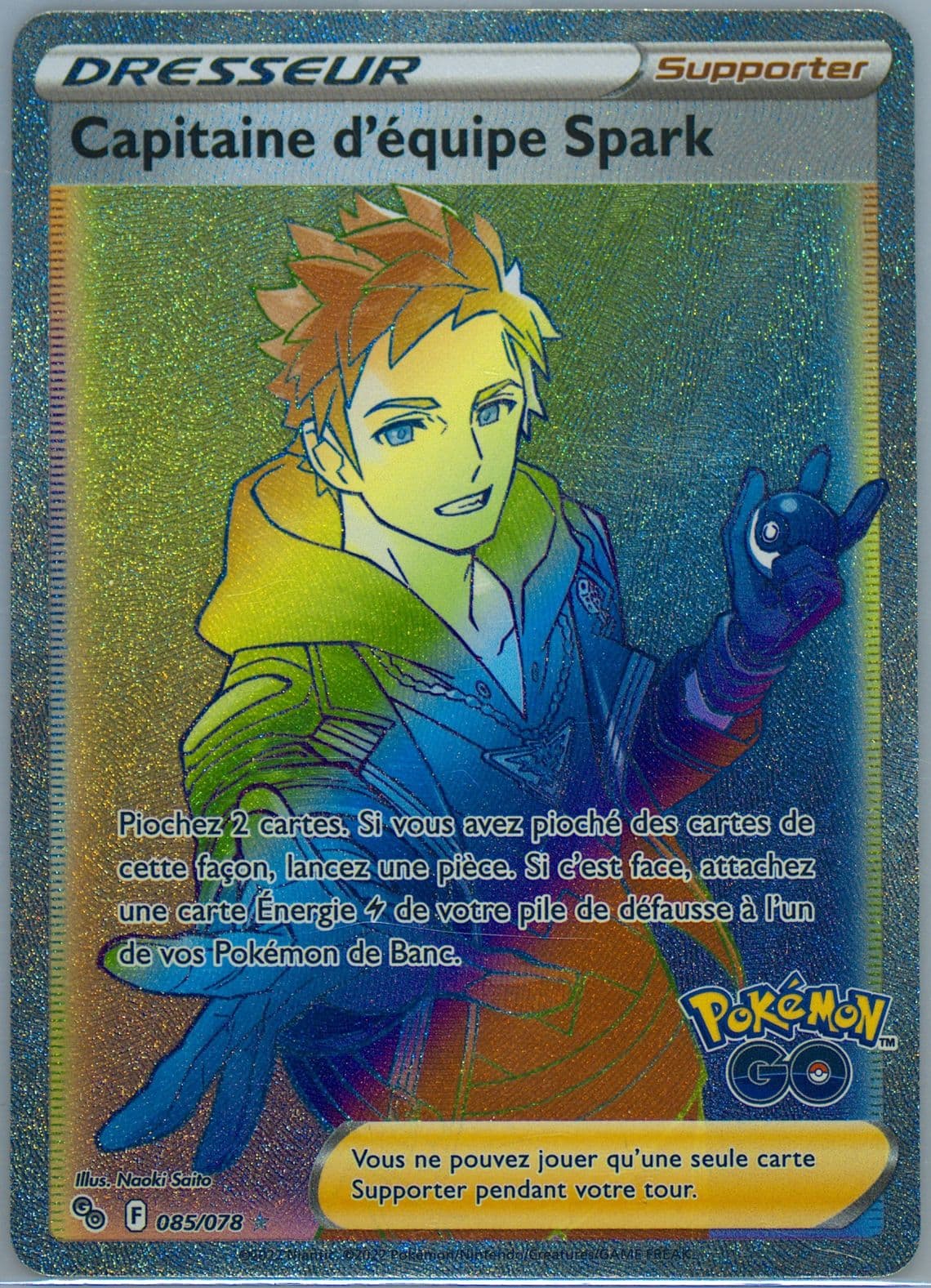 Full Art/Capitaine D'Equipe Spark French-Secret (085) 2022 Pokemon Go