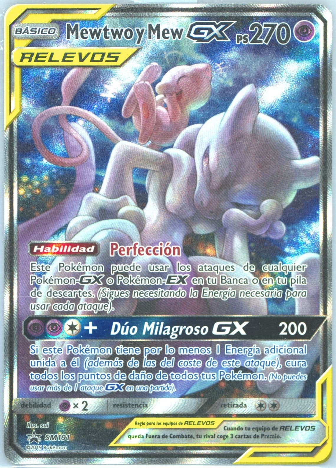 Full Art/Mewtwo Y Mew GX Power Partnership Tins-Spanish (SM191) 2019 Pokemon SM Black Star Promo