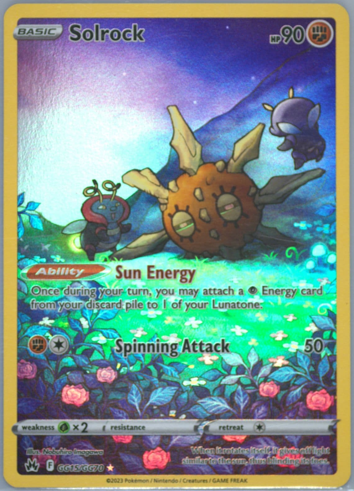 Full Art/Sonnfel German (GG15) 2023 Pokemon Sword and Shield Crown Zenith
