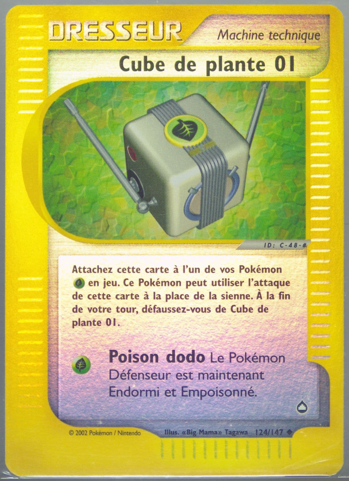 Cube de Plante 01-Reverse Foil French (124) 2003 Pokemon Aquapolis