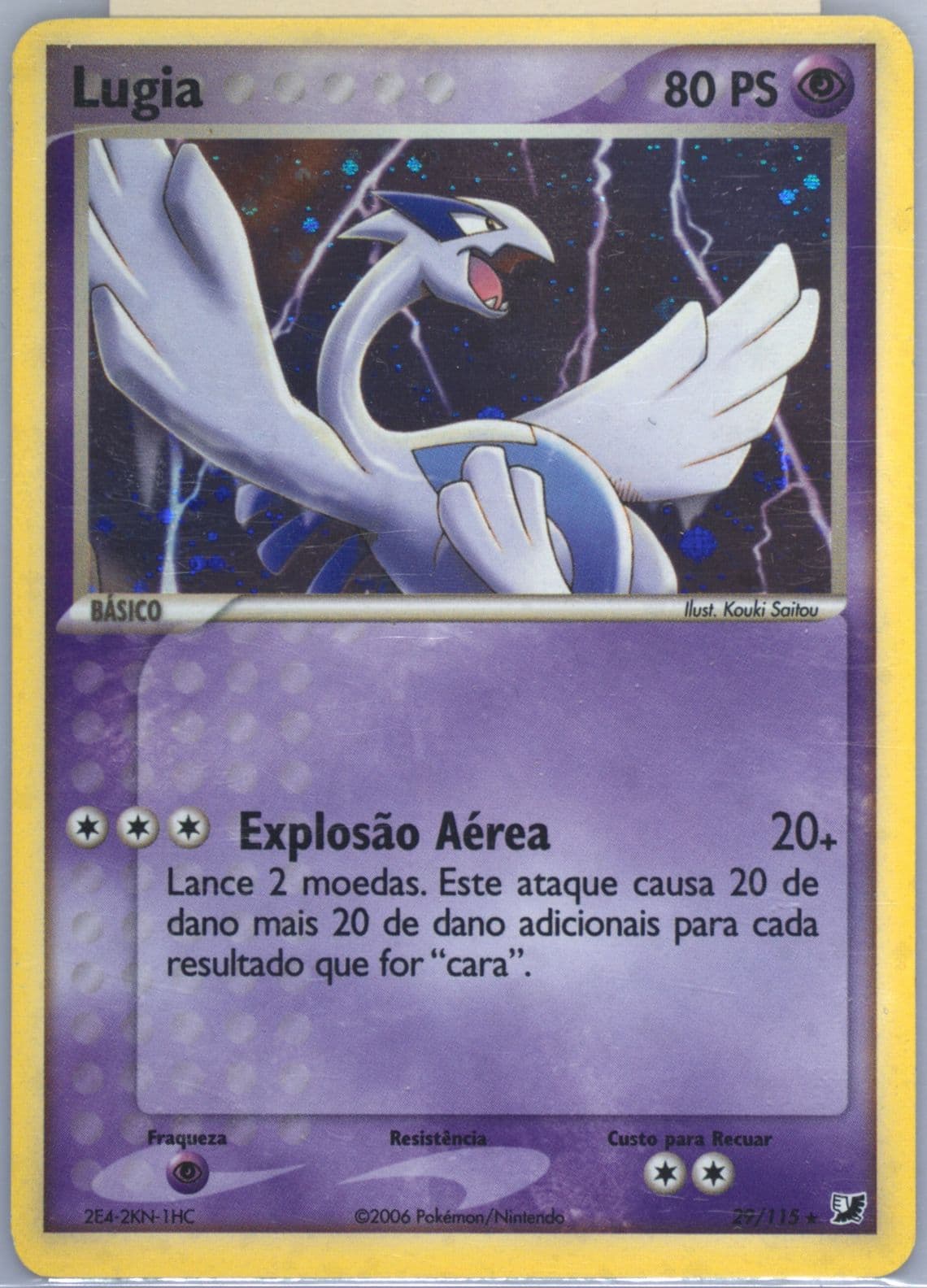 Lugia-Holo (29) 2006 Pokemon Portuguese EX Unseen Forces
