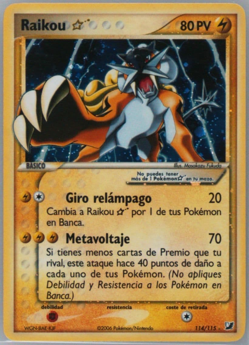 Raikou-Holo Spanish-Gold Star (114) 2005 Pokemon EX Unseen Forces