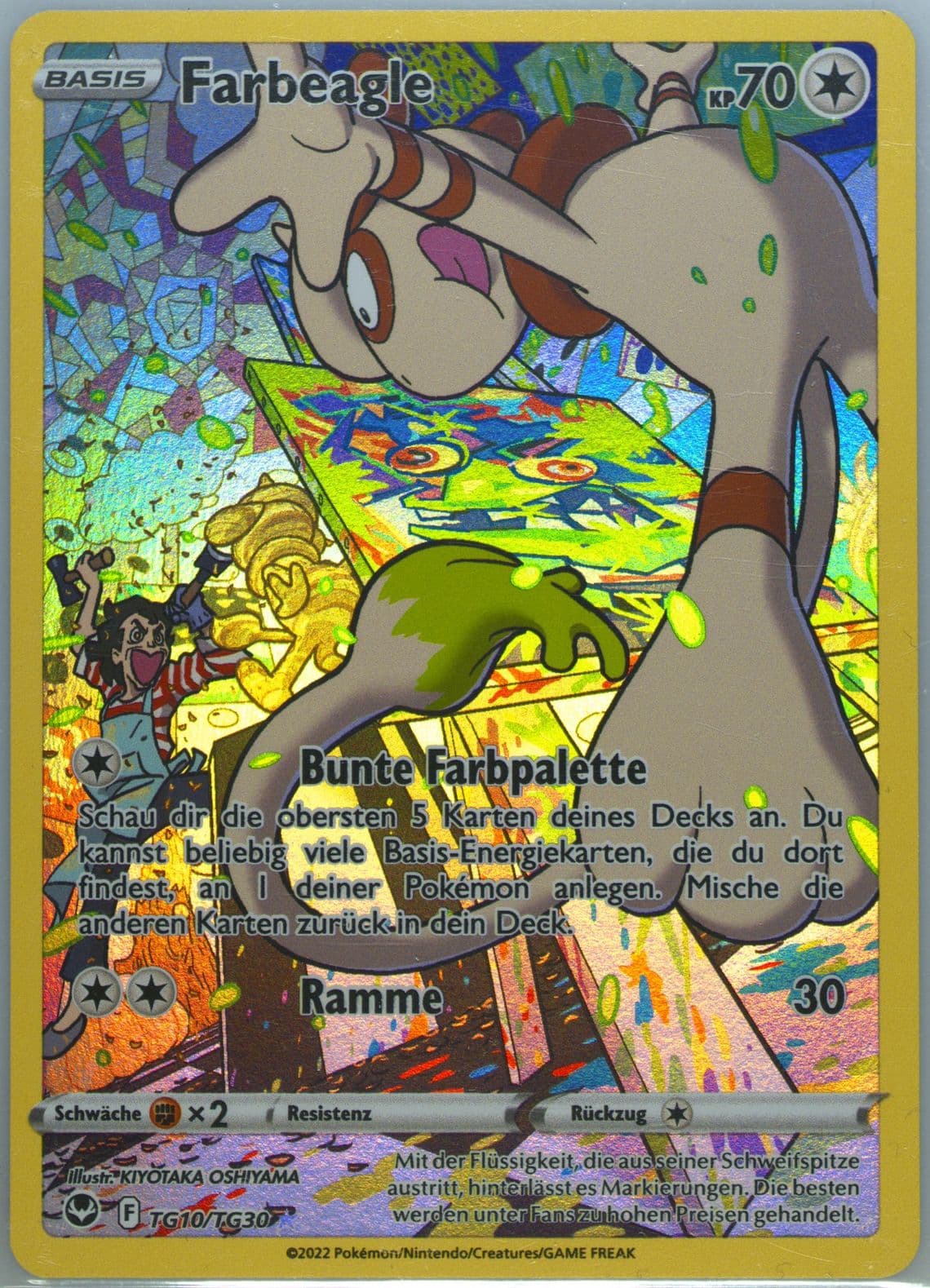 Full Art/Farbeagle German (TG10) 2022 Pokemon Sword & Shield Silver Tempest
