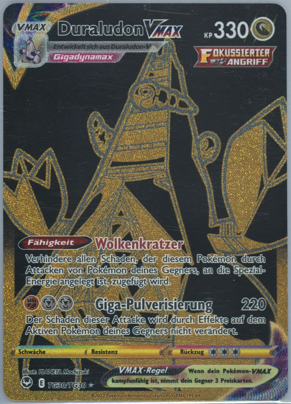 Full Art/Duraludon Vmax German (TG30) 2022 Pokemon Sword & Shield Silver Tempest