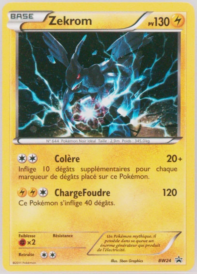Zekrom-Holo Zekrom Box-French (BW24) 2011 Pokemon Black & White Promo