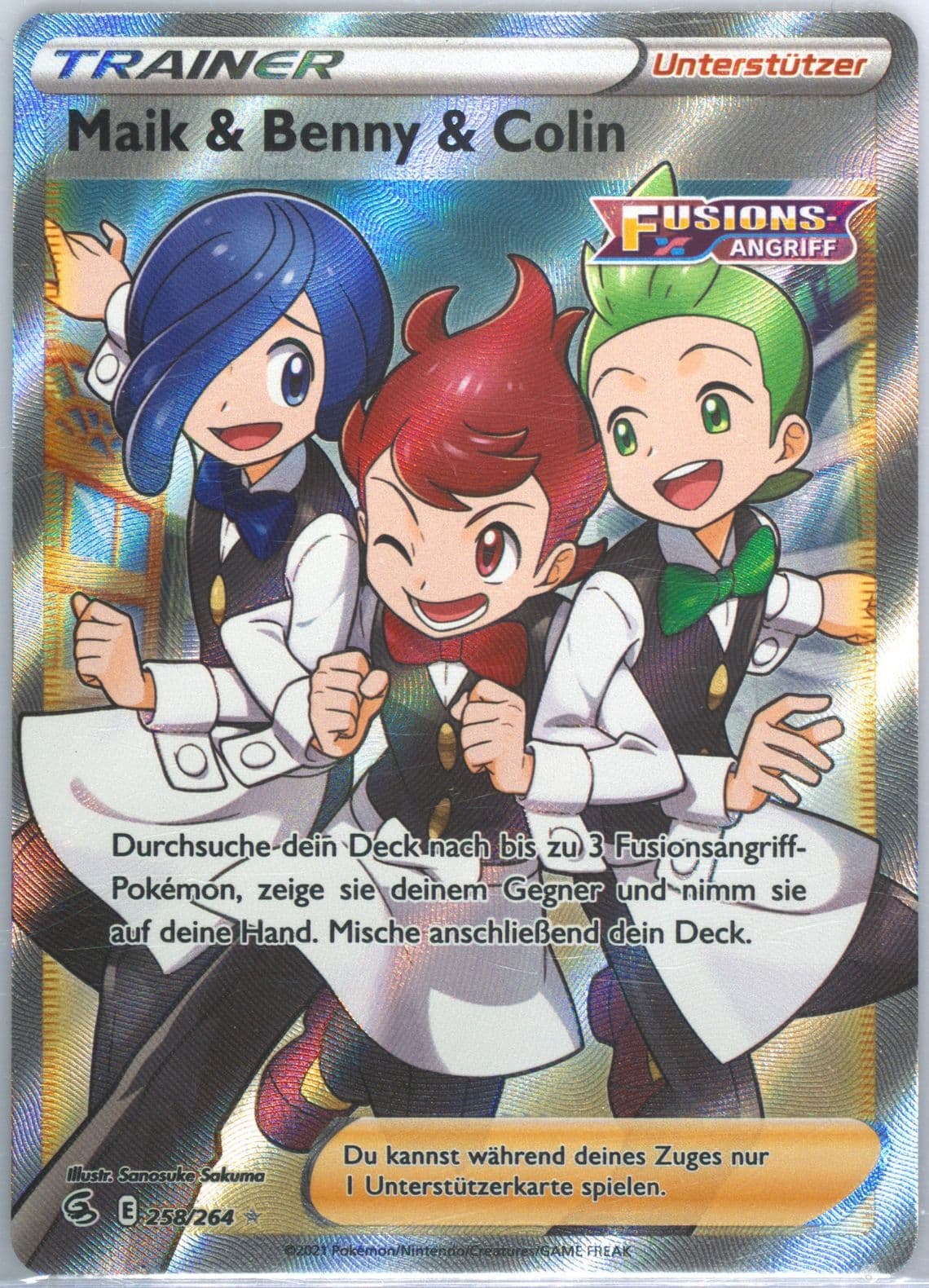 Full Art/Maik & Benny & Colin German (258) 2021 Pokemon Sword & Shield Fusion Strike