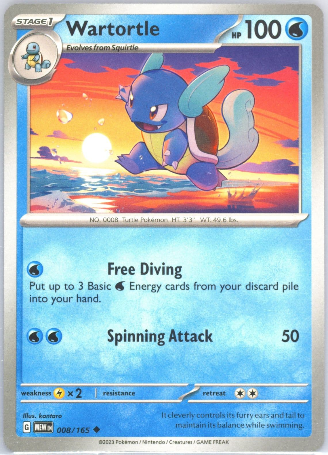 Wartortle (008) 2023 Pokemon Mew EN-151