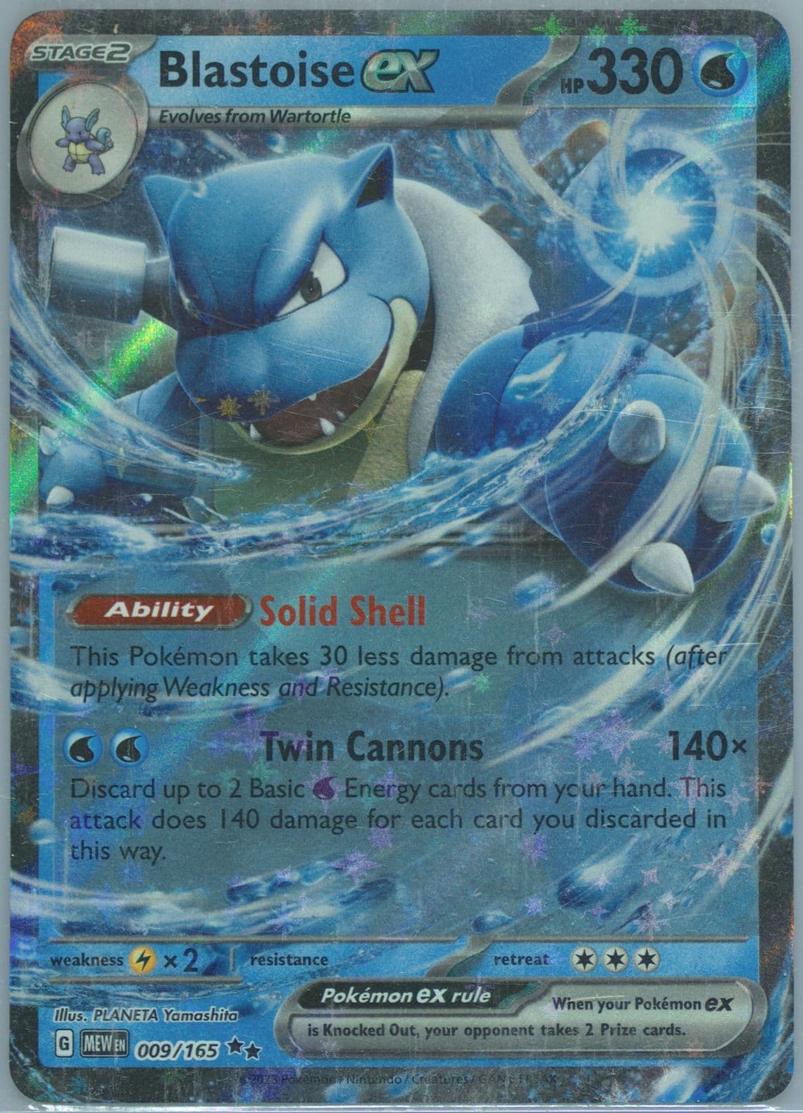 Blastoise EX (009) 2023 Pokemon Mew EN-151