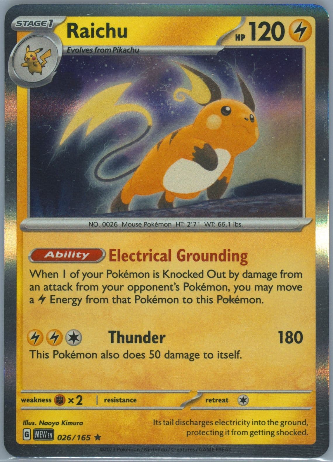 Raichu (026) 2023 Pokemon Mew EN-151