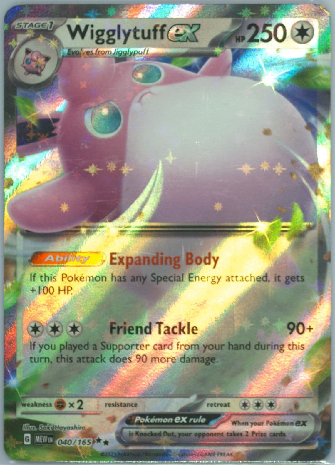 Wigglytuff EX (040) 2023 Pokemon Mew EN-151