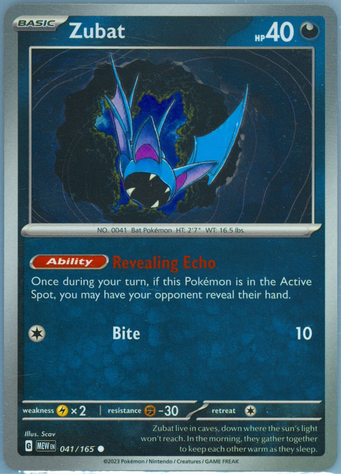 Zubat (041) 2023 Pokemon Mew EN-151
