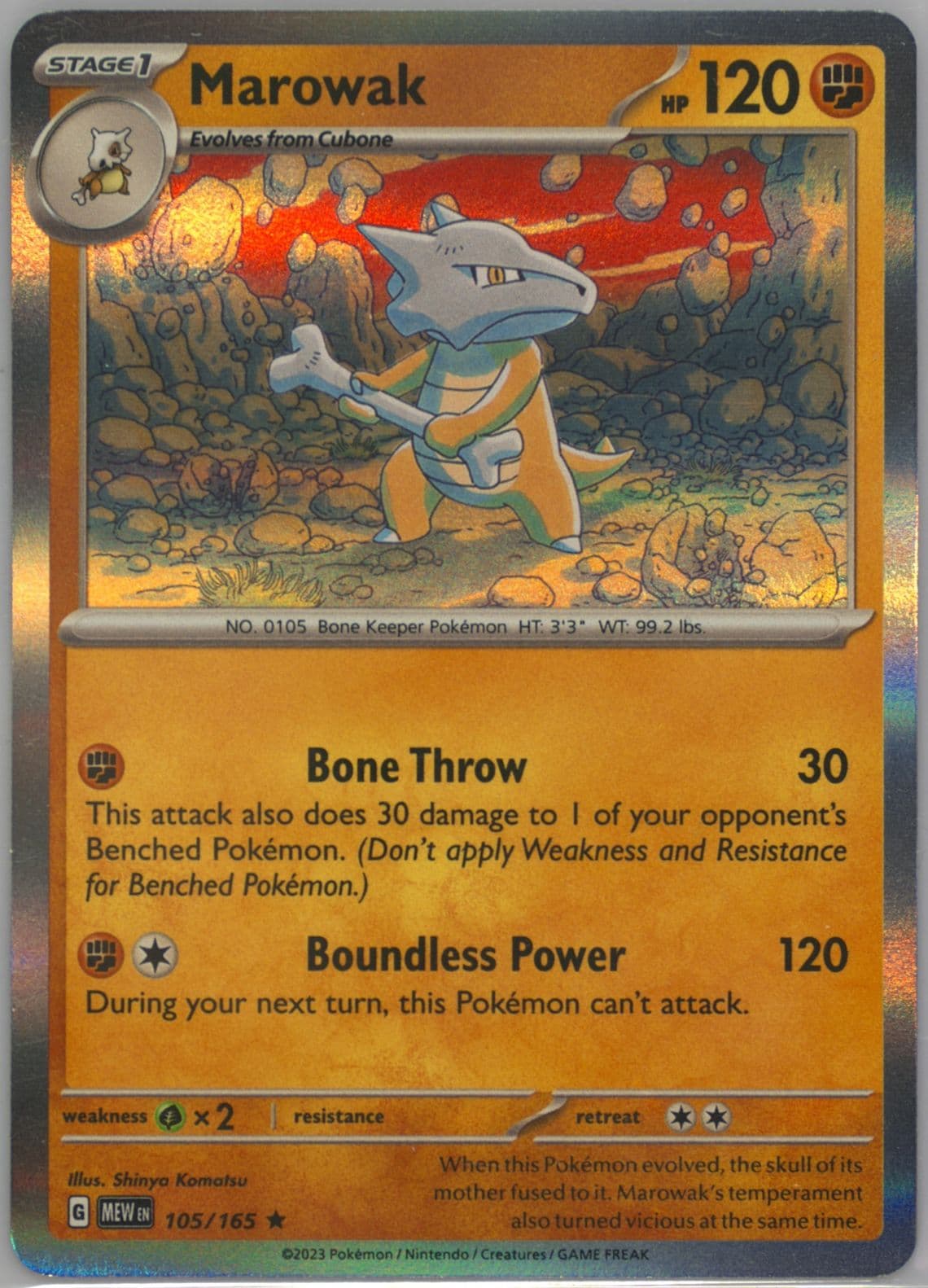 Parasect (047) 2023 Pokemon Mew EN-151