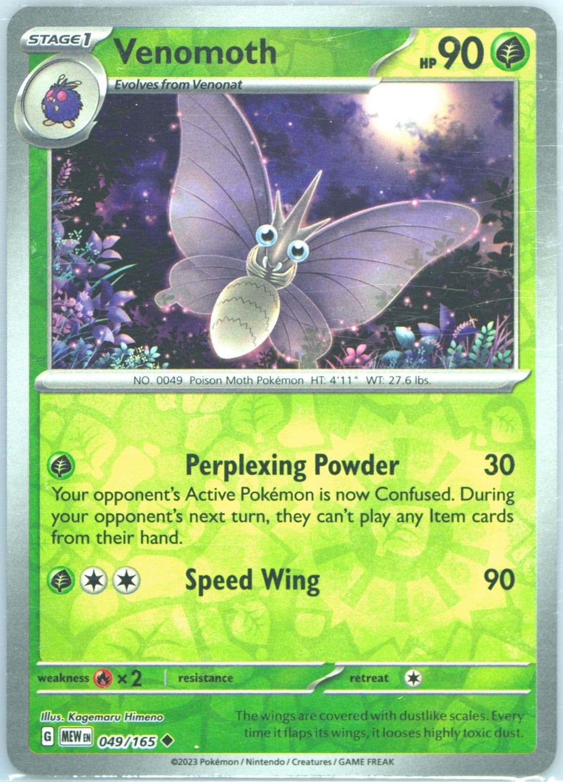 Venomoth (049) 2023 Pokemon Mew EN-151