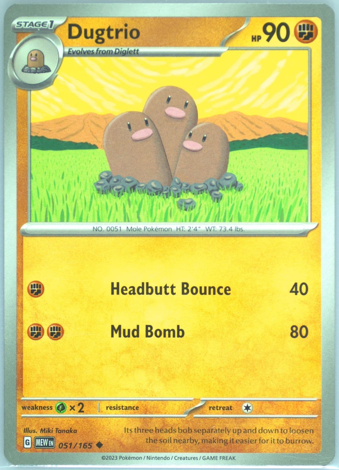 Dugtrio (051) 2023 Pokemon Mew EN-151