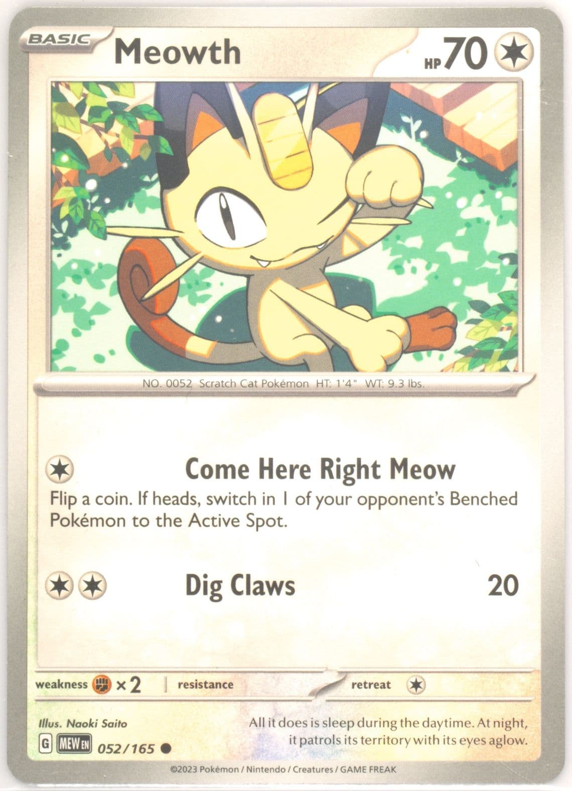 Meowth (052) 2023 Pokemon Mew EN-151