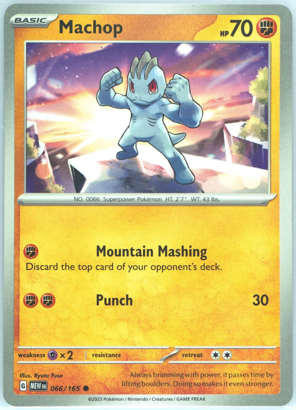 Machop (066) 2023 Pokemon Mew EN-151