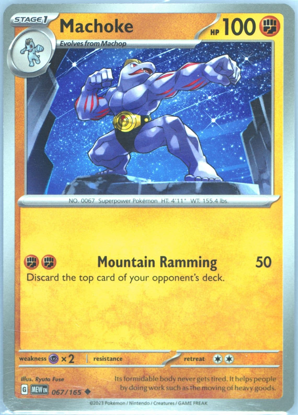 Machoke (067) 2023 Pokemon Mew EN-151