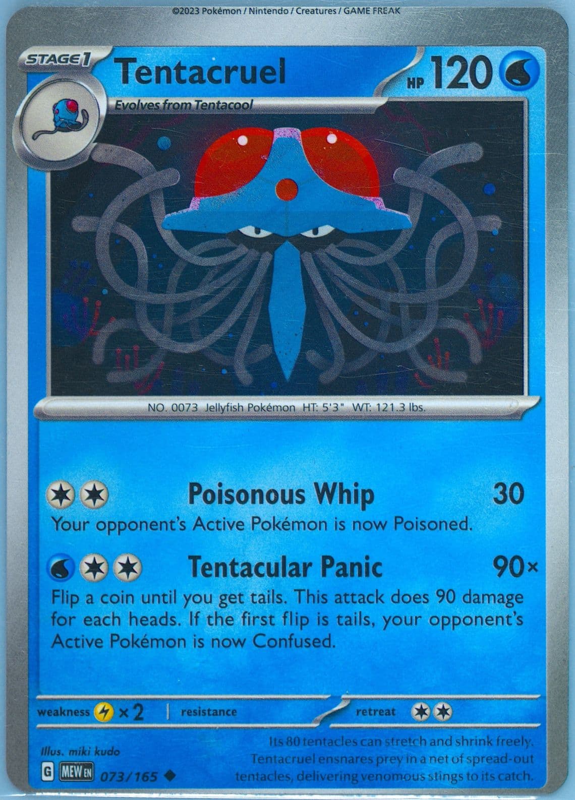 Tentacruel (073) 2023 Pokemon Mew EN-151