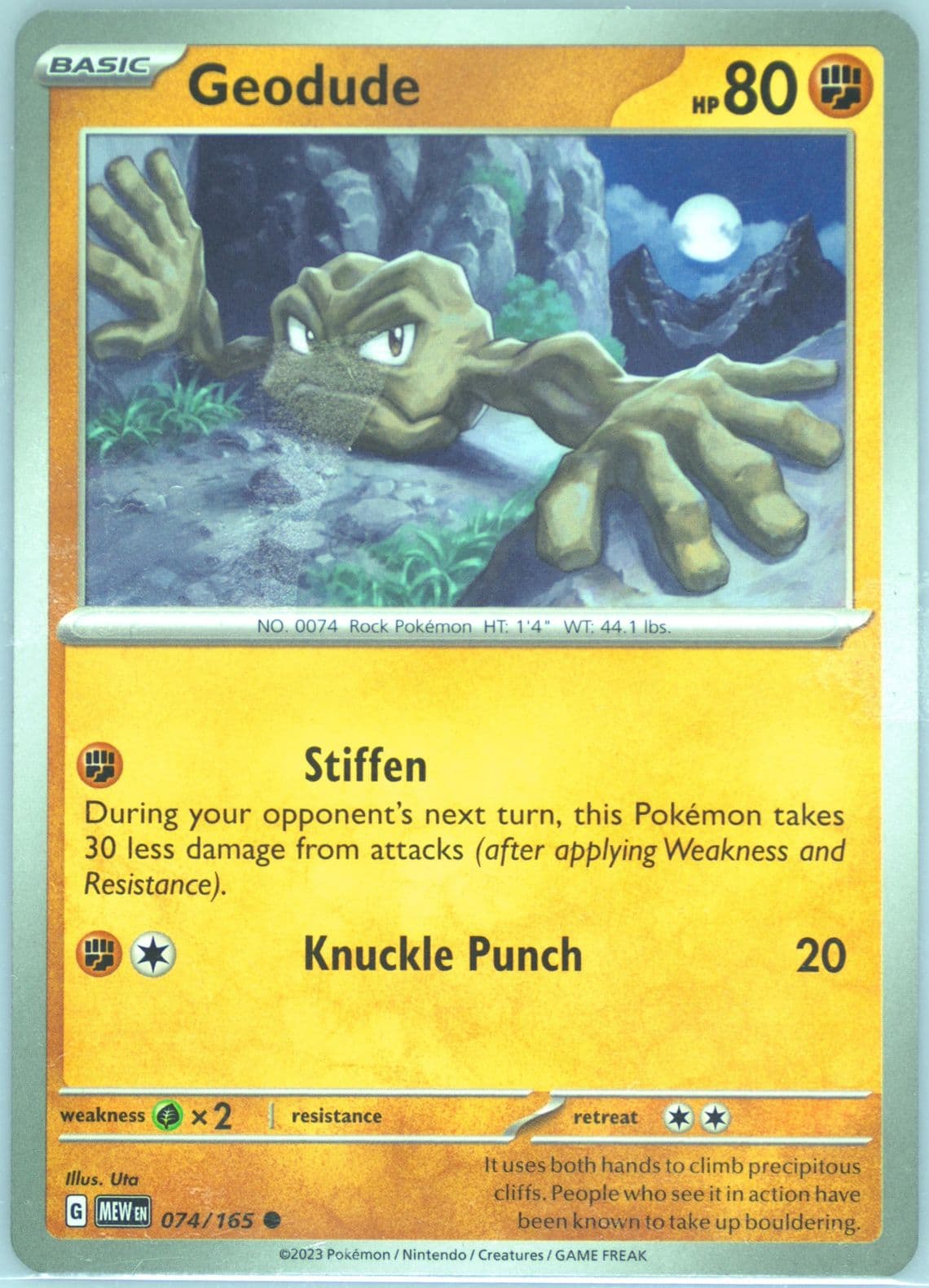 Geodude (074) 2023 Pokemon Mew EN-151