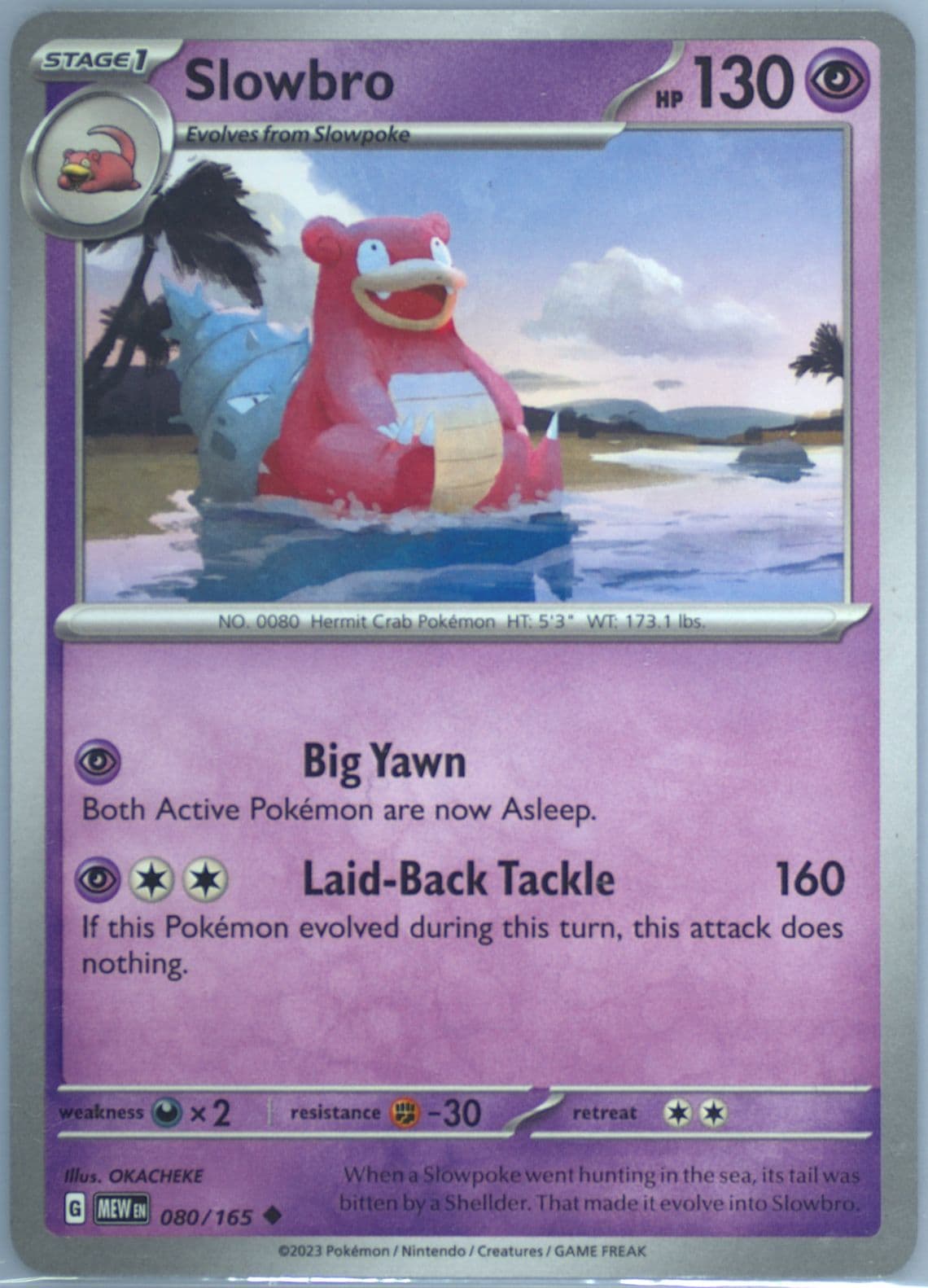 Slowbro (080) 2023 Pokemon Mew EN-151