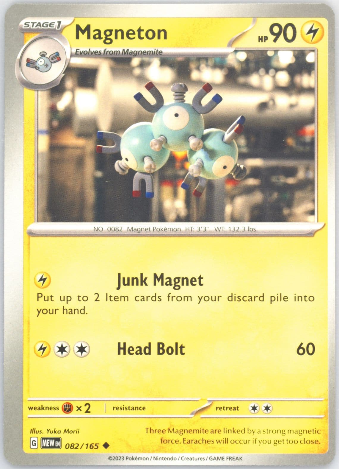 Magneton (082) 2023 Pokemon Mew EN-151
