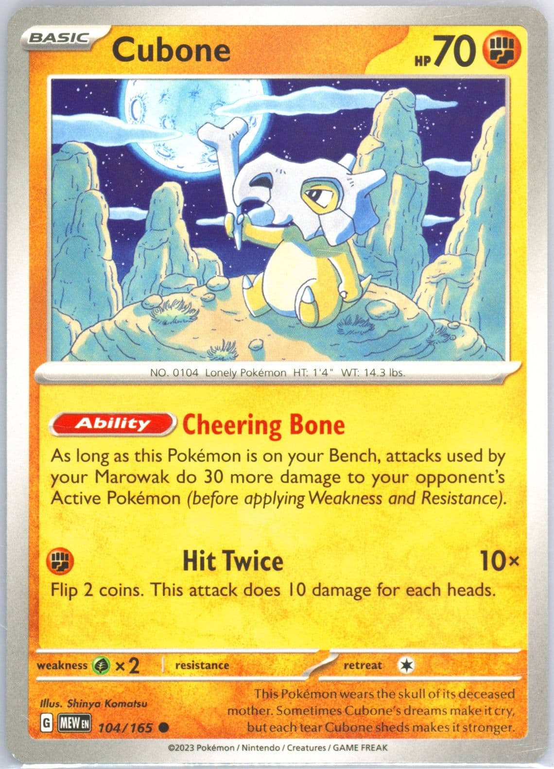 Cubone (104) 2023 Pokemon Mew EN-151