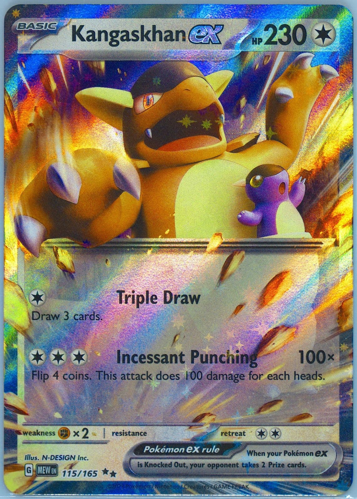 Kangaskhan EX (115) 2023 Pokemon Mew EN-151