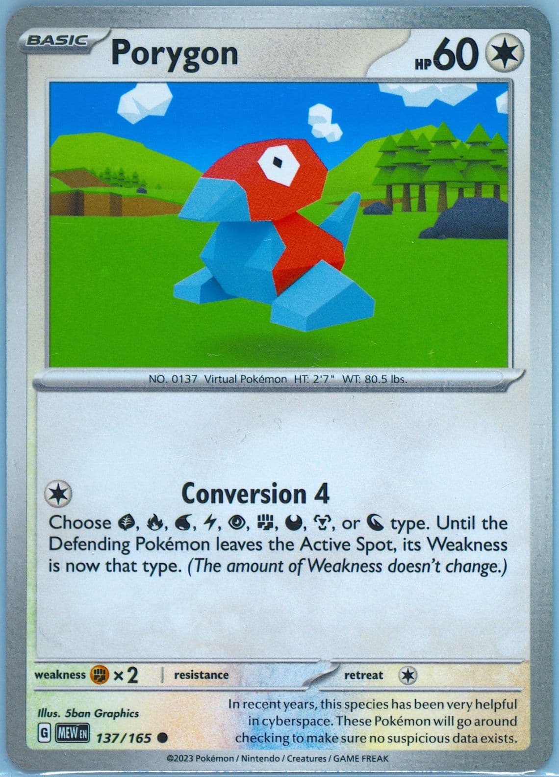 Porygon (137) 2023 Pokemon Mew EN-151