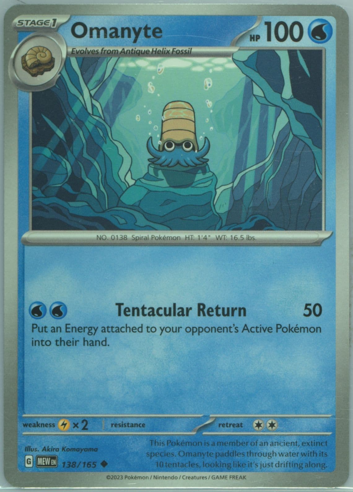Omanyte (138) 2023 Pokemon Mew EN-151