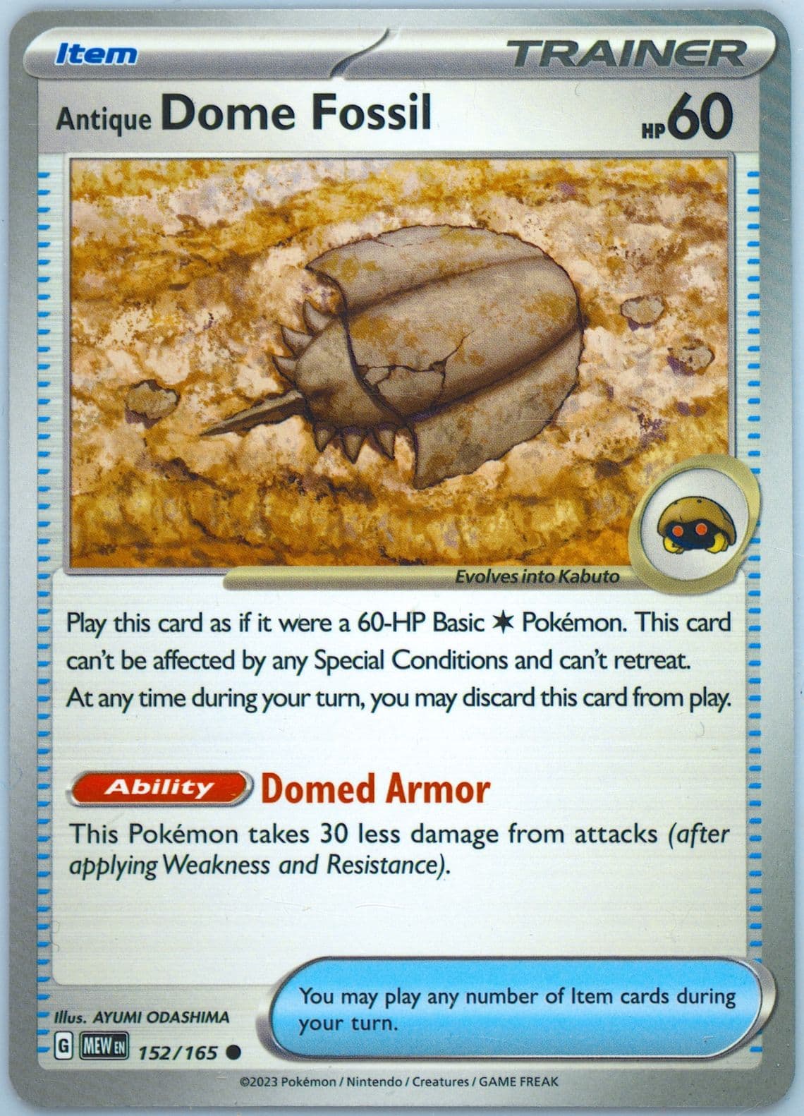Antique Dome Fossil (152) 2023 Pokemon Mew EN-151