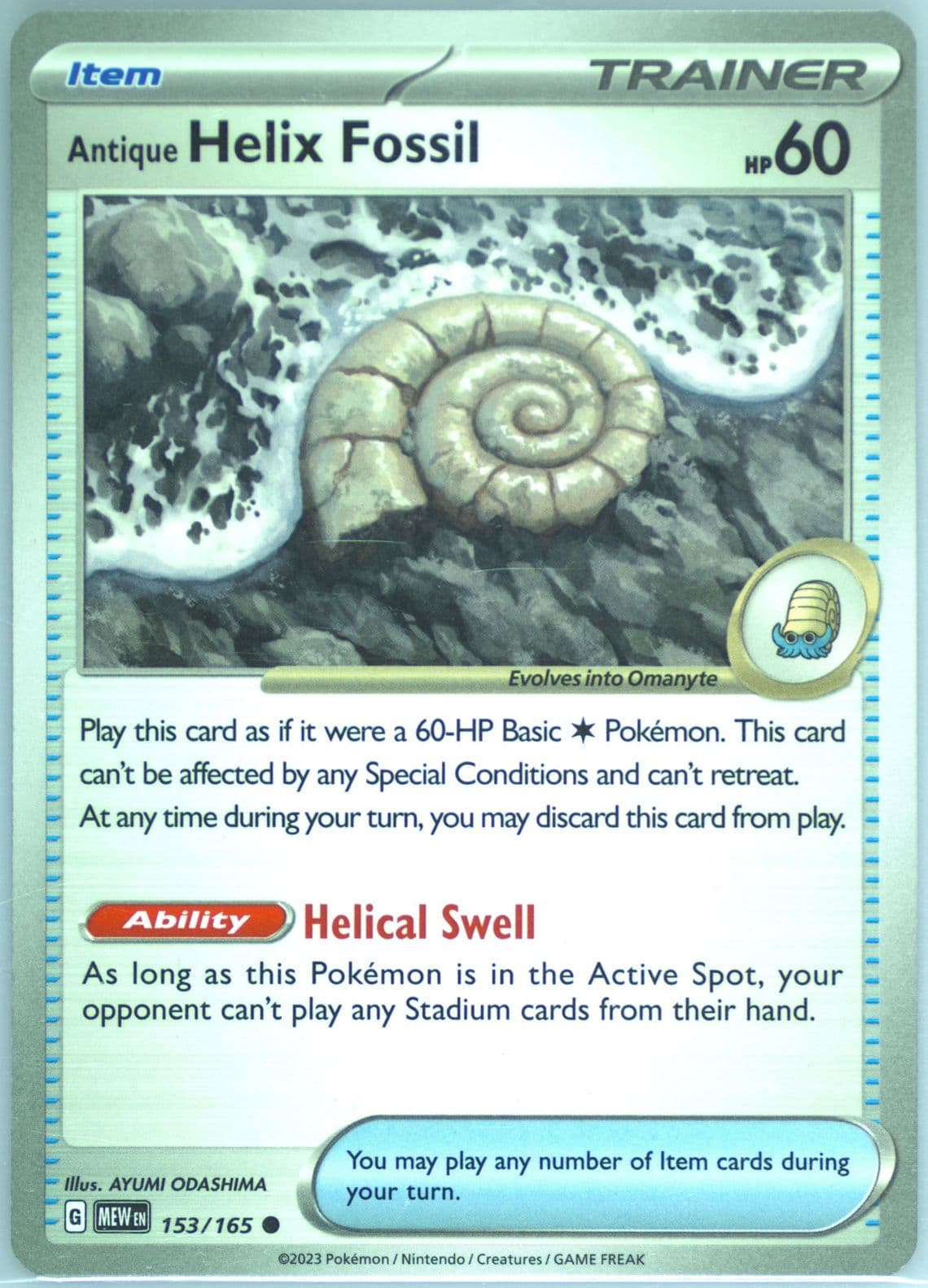Antique Helix Fossil (153) 2023 Pokemon Mew EN-151