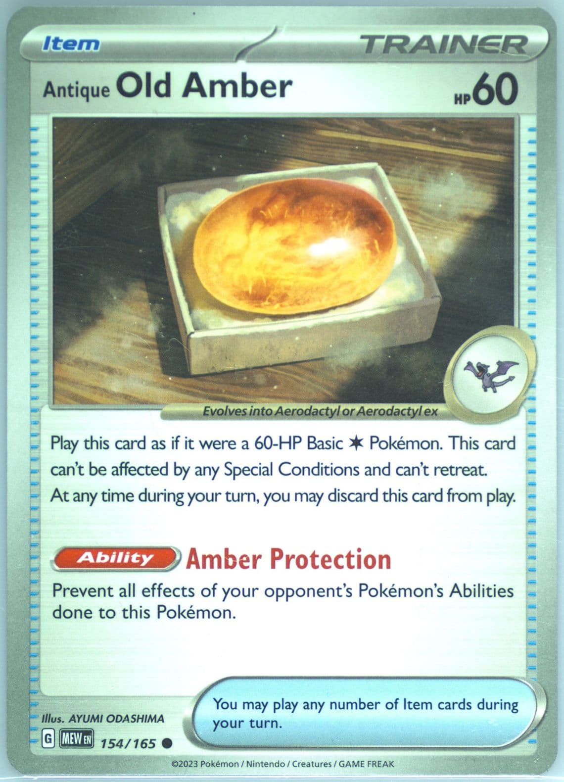 Antique Old Amber (154) 2023 Pokemon Mew EN-151