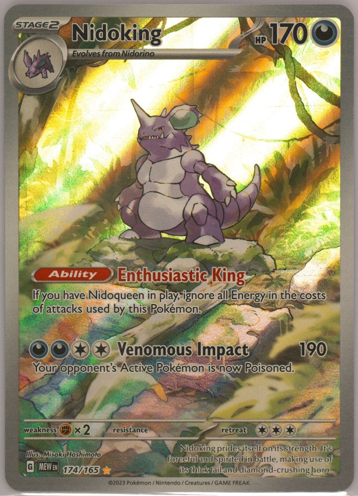 Nidoking Illustration Rare (174) 2023 Pokemon Mew EN-151