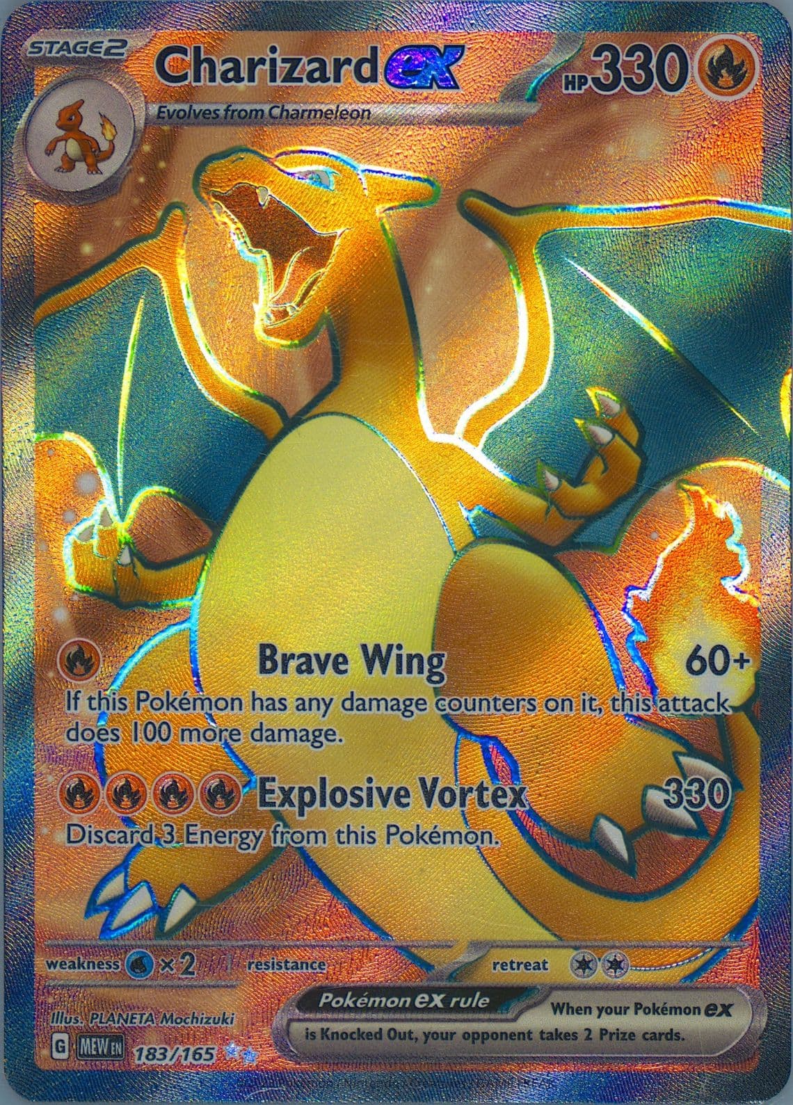 Charizard EX Ultra Rare (183) 2023 Pokemon Mew EN-151