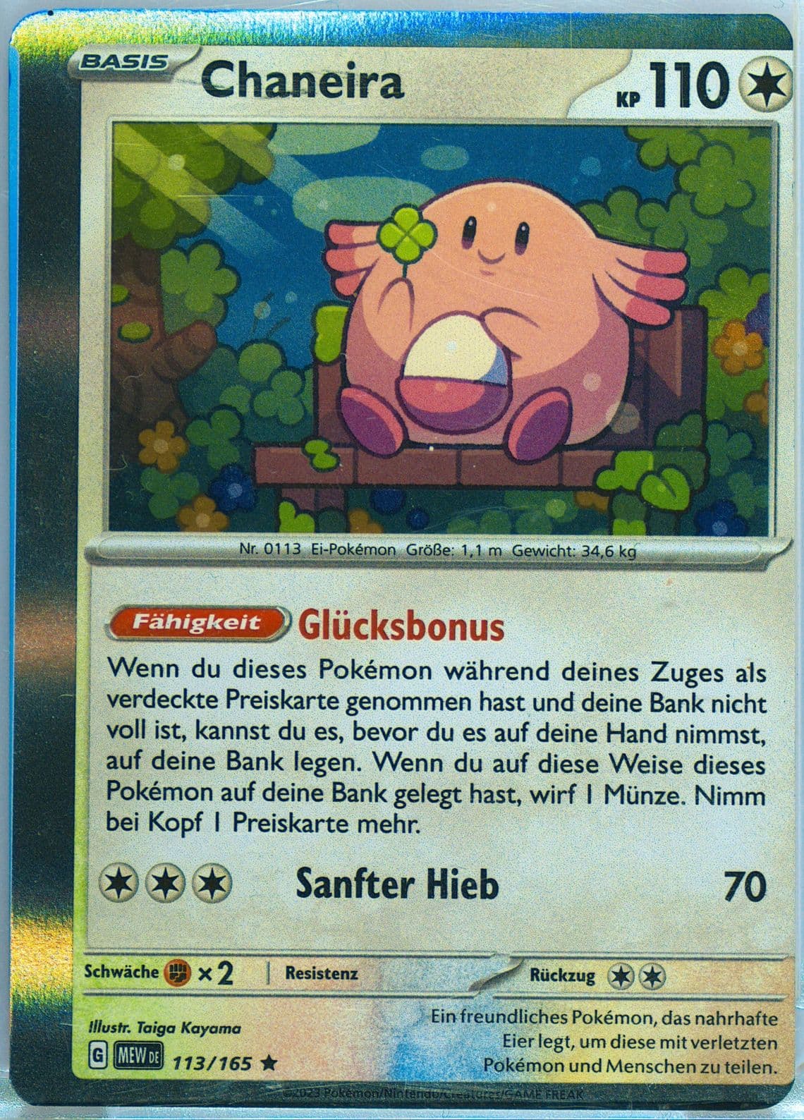 Chansey (113) 2023 Pokemon German Mew de-151