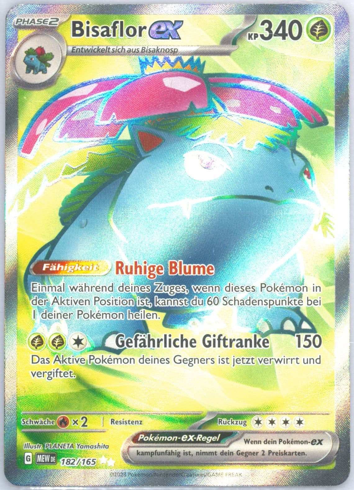 Venusaur EX Ultra Rare (182) 2023 Pokemon German Mew de-151
