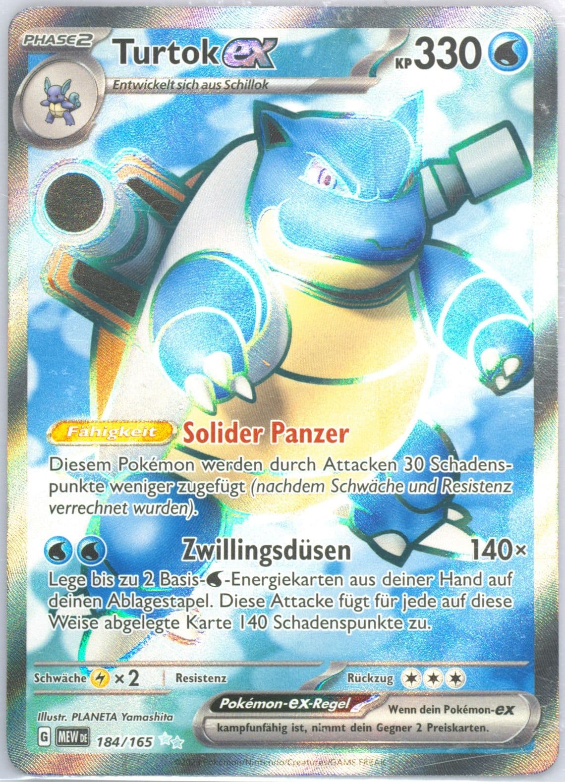 Blastoise EX Ultra Rare (184) 2023 Pokemon German Mew de-151