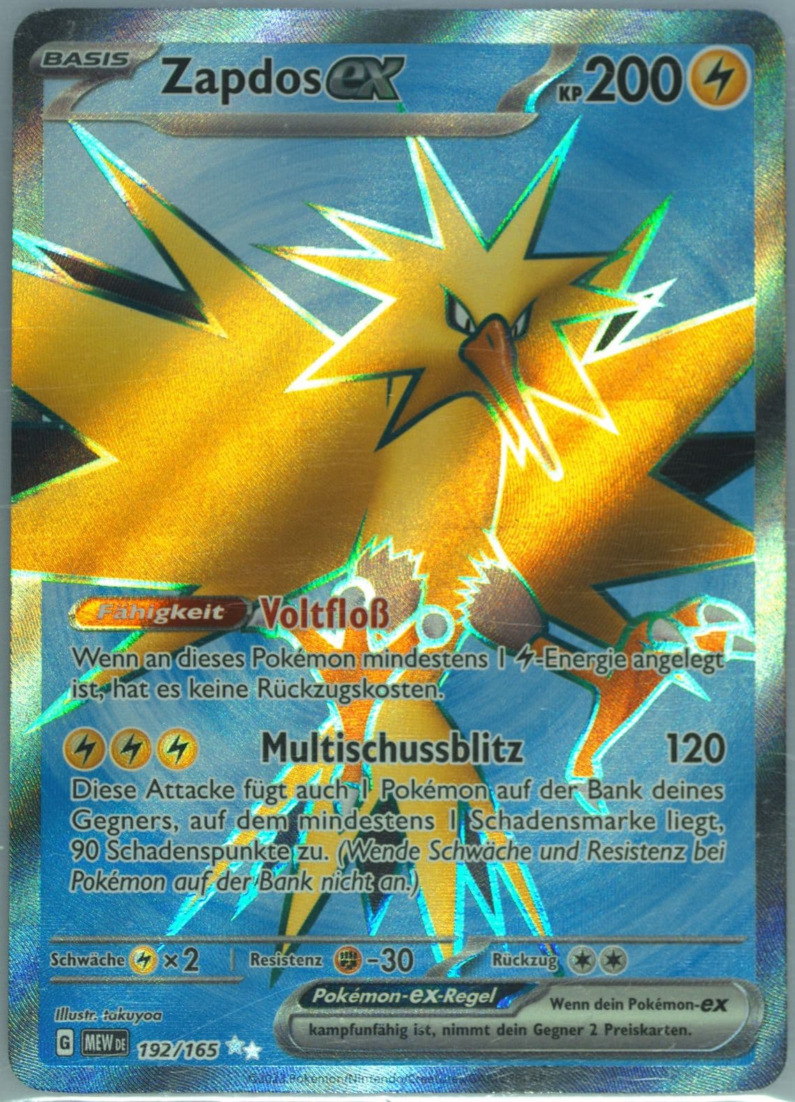 Zapdos EX Ultra Rare (192) 2023 Pokemon German Mew de-151