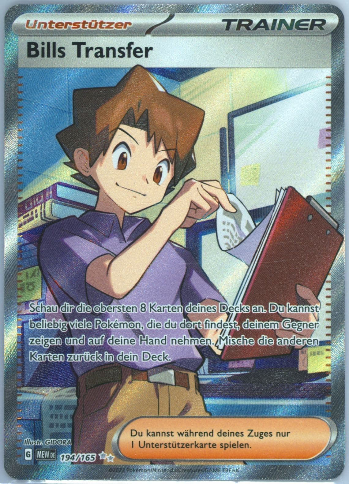 Bill's Transfer Ultra Rare (194) 2023 Pokemon German Mew de-151