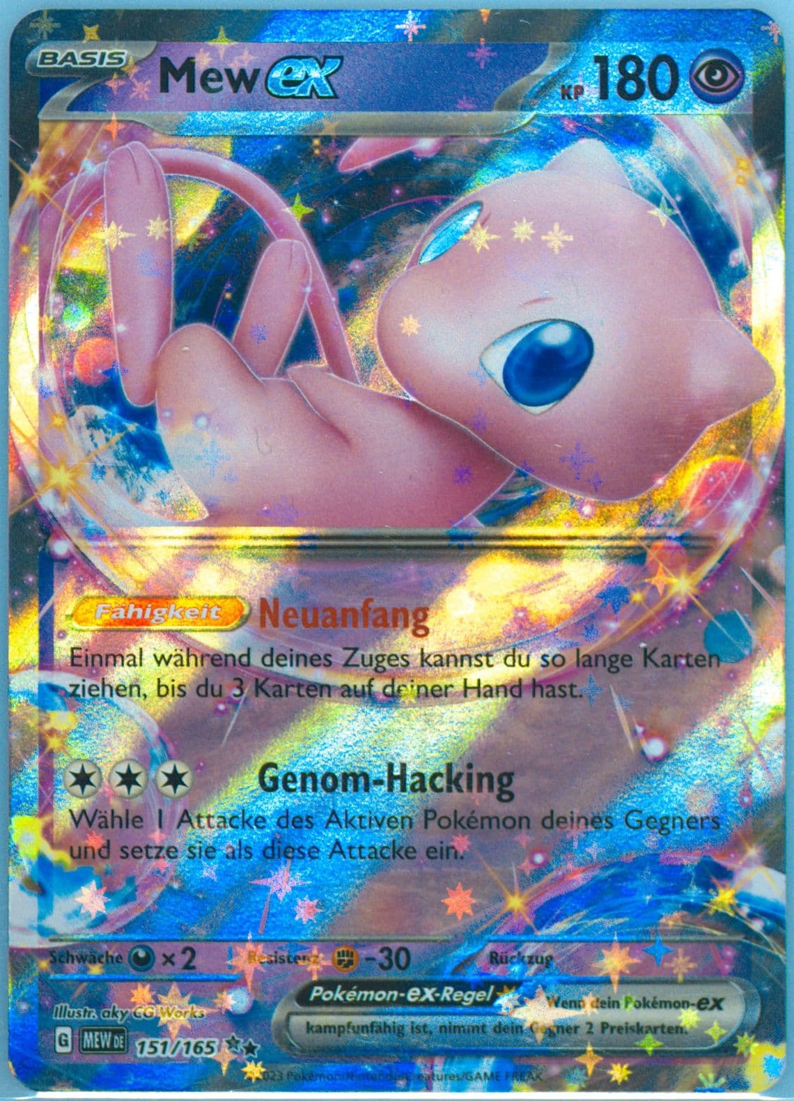 Mew EX (151) 2023 Pokemon German Mew de-151