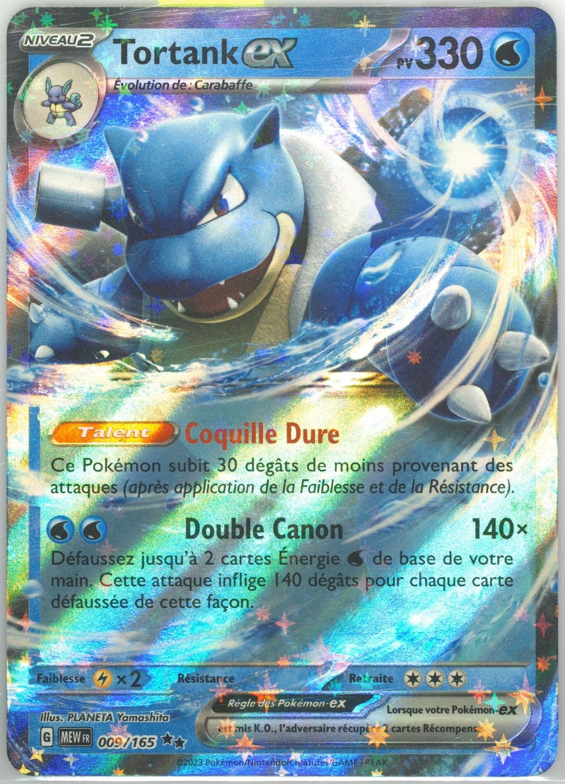 Blastoise EX (009) 2023 Pokemon French Mew FR-151